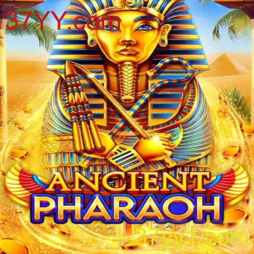 Descubra os Mistérios de 'AncientPharaoh': Um Novo Jogo de Estratégia na 37YY.com