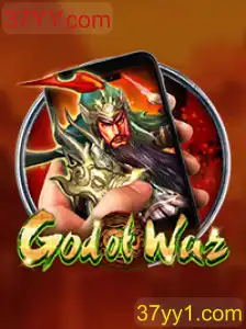 GodofWarM: Uma Experiência de Jogo Ecológica e Inovadora