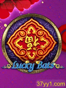 Descubra o Fascinante Jogo LuckyBats e Tudo que Você Precisa Saber