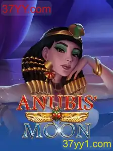 AnubisMoon: Descubra o Novo Fenômeno no Mundo dos Jogos