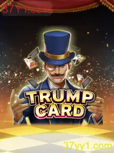 Descobrindo TrumpCard: O Jogo de Estratégia Futurista de 37YY.com
